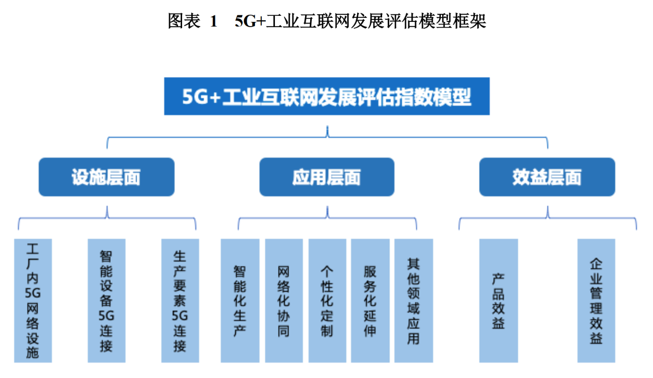 微信图片_20210120162916.png